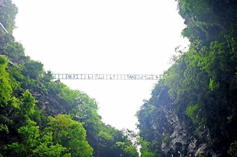 File:Shimen XianhuUpView.jpeg