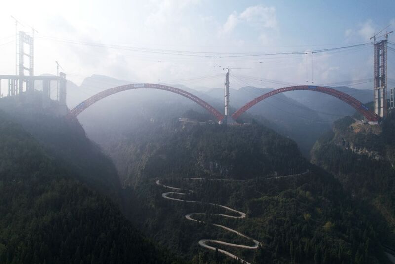 File:ShuangbaoClosure2.jpg