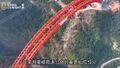 Thumbnail for version as of 03:04, 9 May 2023