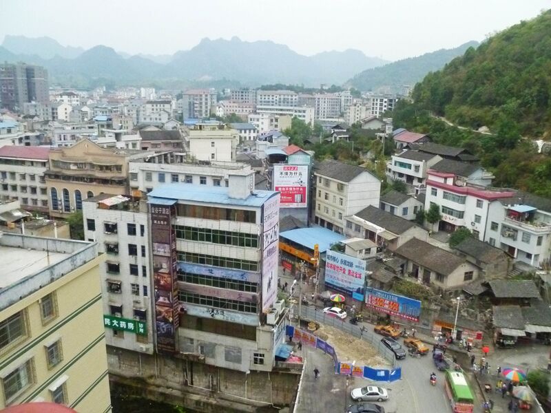 File:121YongshunCityByJohn copy.jpg