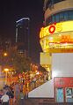 Thumbnail for version as of 04:30, 28 November 2013