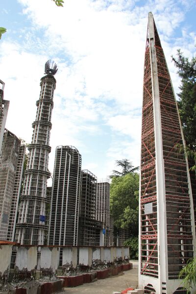 File:5ShanghaiWorldFinancialCenterModel.jpg