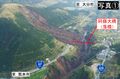 Thumbnail for version as of 05:29, 10 July 2020