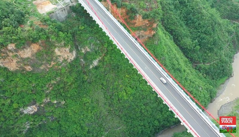 File:AzhiheDownDrone.jpg