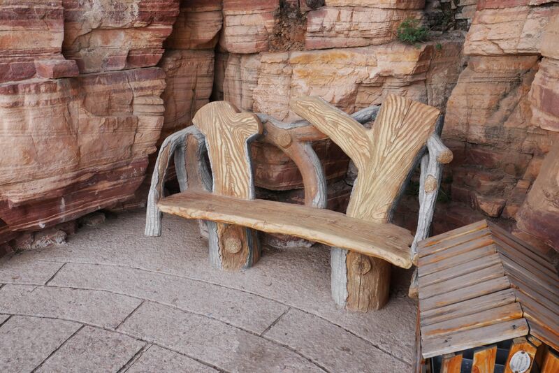 File:EastTaihangChair2.JPG