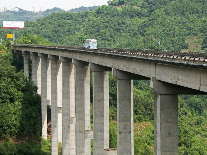 File:Guanjiagou12.jpg