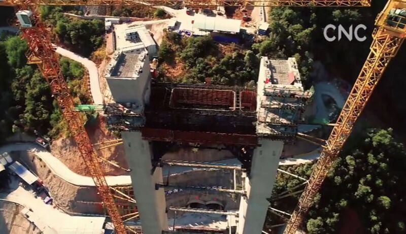 File:JinanTowerTopDrone.jpg