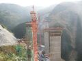 Thumbnail for version as of 05:51, 15 March 2012