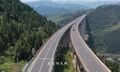 Thumbnail for version as of 09:09, 3 August 2020