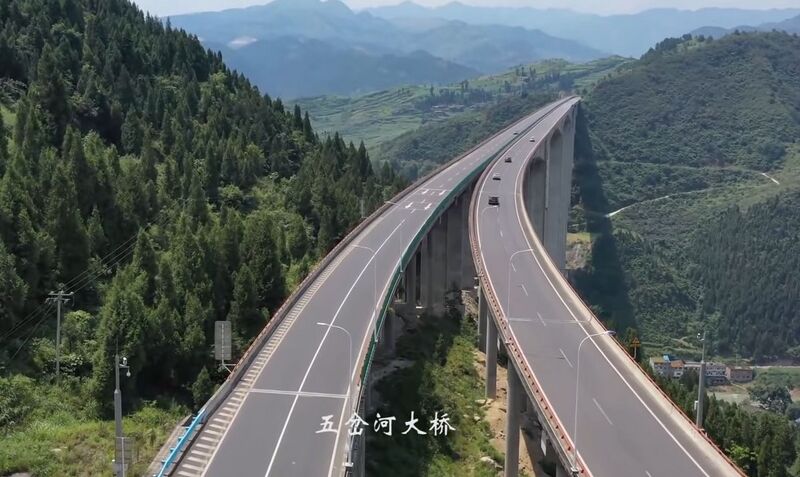 File:ShuipanDroneDeck.jpg