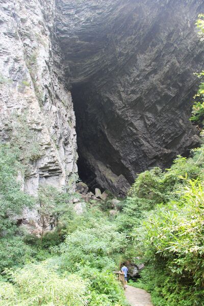 File:153GrandCanyonZhangjiajieCaveWalk.jpg