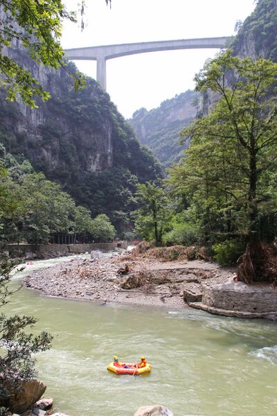 File:250NanjiangVerticalView.jpg