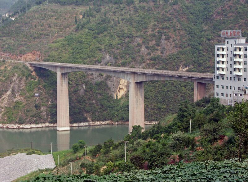 File:5ShennongxiBridge.jpg