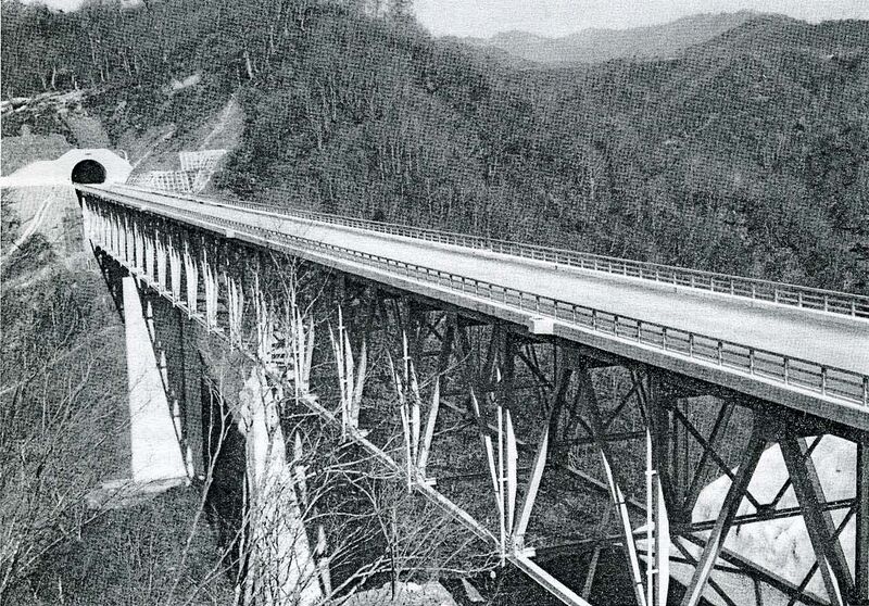 File:Arasawa 荒沢橋 Prob70mtrH copy.jpg
