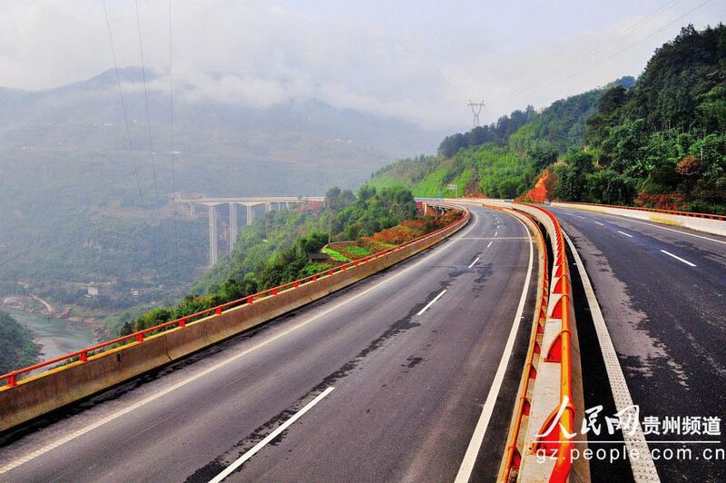 File:Bizhao135mtrSpan.jpg