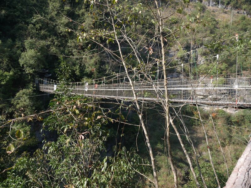 File:BuyunFootbridgeWide.JPG