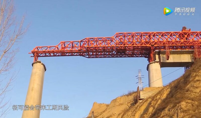 File:FenheRailwayMenghua27.jpg