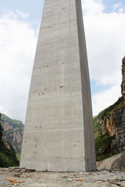 File:HezhangPierBottom.jpg