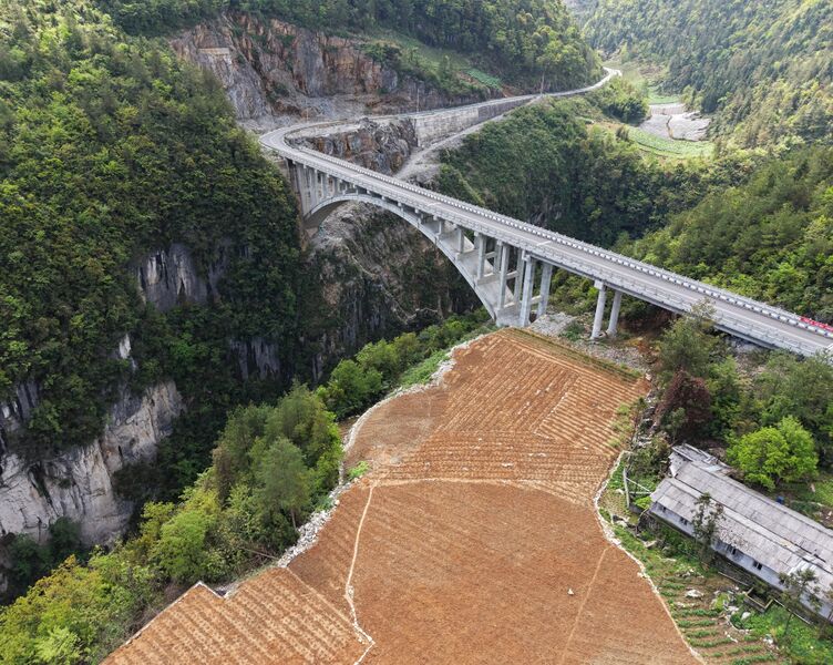File:LiujiaheArchDrone3.JPG