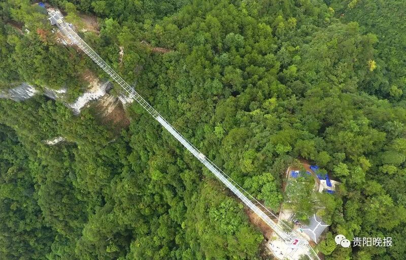 File:ShiBingyunTaishanDroneAerial.jpg
