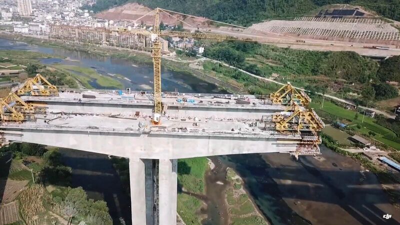 File:Wuyanghe Bridge SanshiCantDrone.jpg