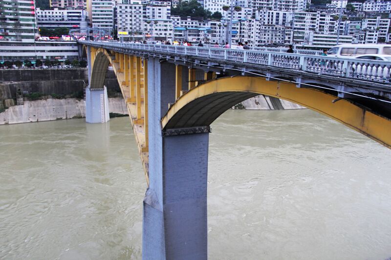 File:436WulongWuRiverBridge copy.JPG