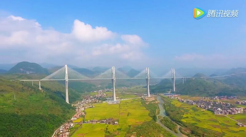 File:ChishiWideDroneView.jpg