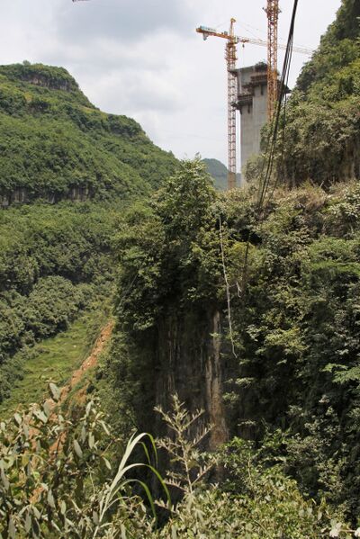 File:HuoyandongPierView.JPG