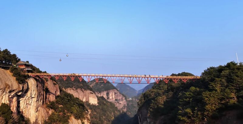 File:Nantian FootbridgeSlope.jpg