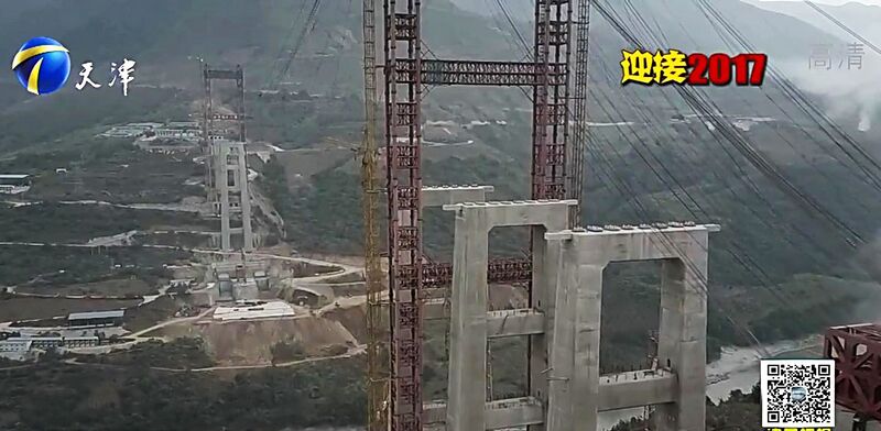 File:NujiangRailwayHighlineNews2.jpg