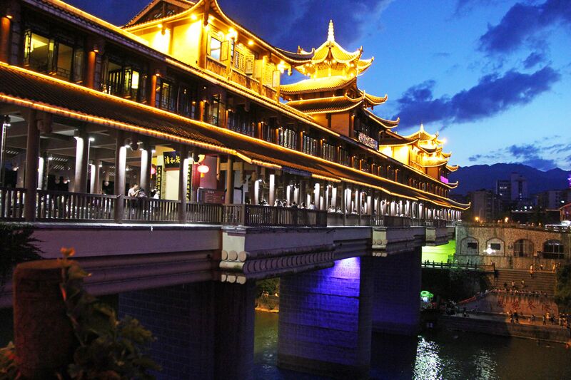 File:51EnshiWind&RainByEric copy.jpg