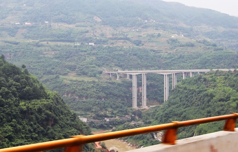 File:BizhaoSideView.jpg