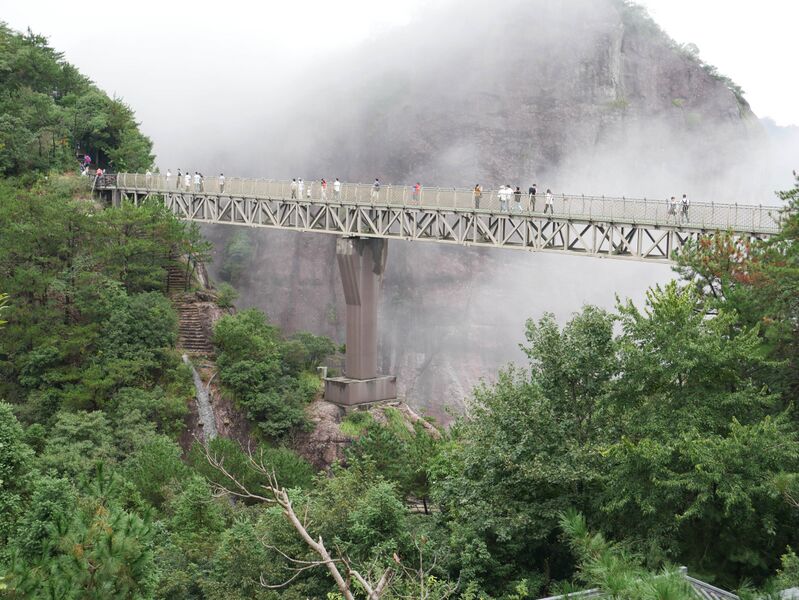File:HongmengFootbridge4.JPG