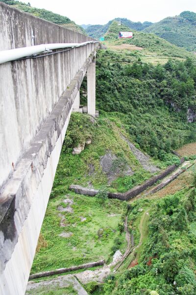 File:Liujiashan90mtrHDrop.jpg