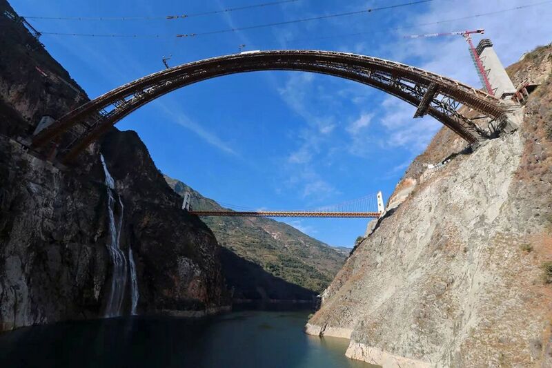 File:MekongRailwayArch2.jpeg