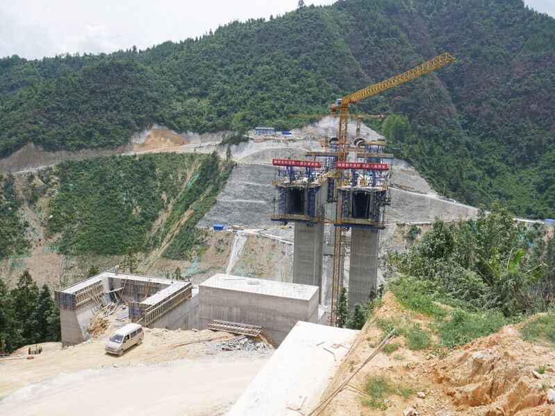 File:Nanzhaixi2.JPG