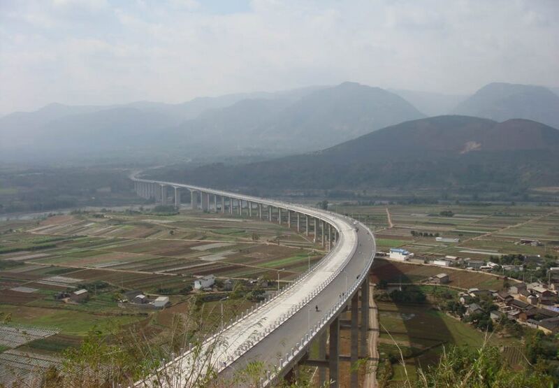 File:NujiangAerial.jpg