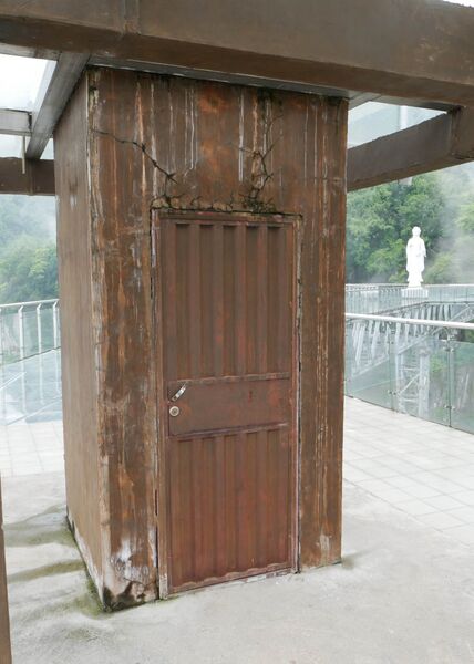 File:Qingjiang FangshanElevator2.JPG
