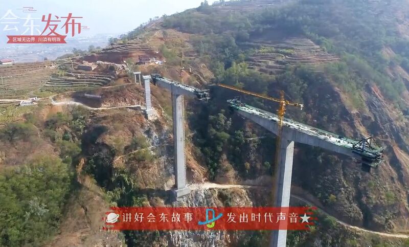 File:Queyihe6.jpg
