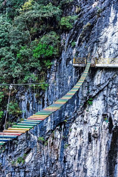 File:SlatFootbridge2.jpeg