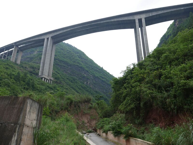 File:YangjiawuTwoSky.JPG