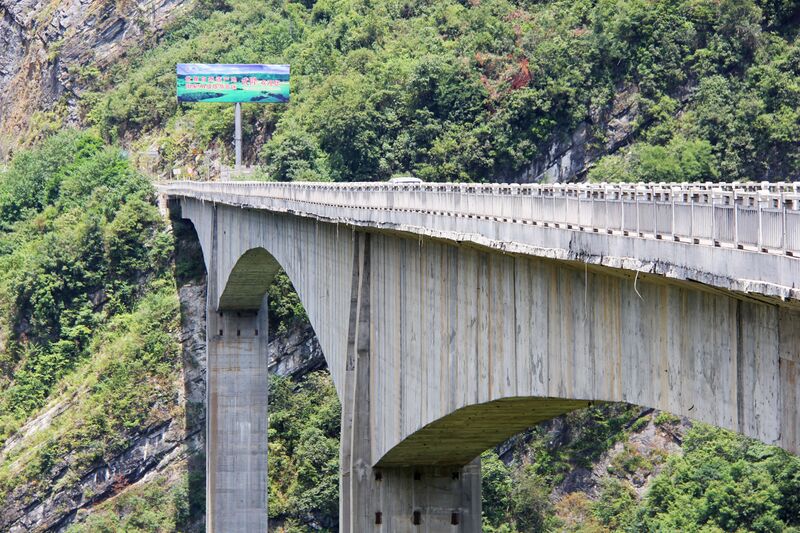 File:13FurongjiangLonglensView.jpg
