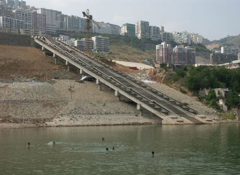 File:15WushanBridgeCity.jpg