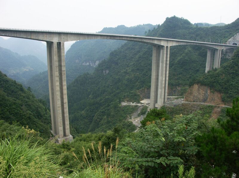 File:AizhaiSouthBridgeWide.jpg