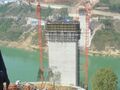 Thumbnail for version as of 06:50, 18 April 2014