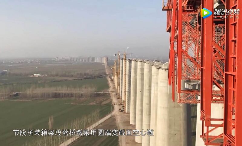 File:FenheRailwayMenghua25.jpg
