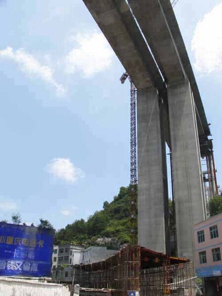 File:HejiabaBridgeG65View.jpg