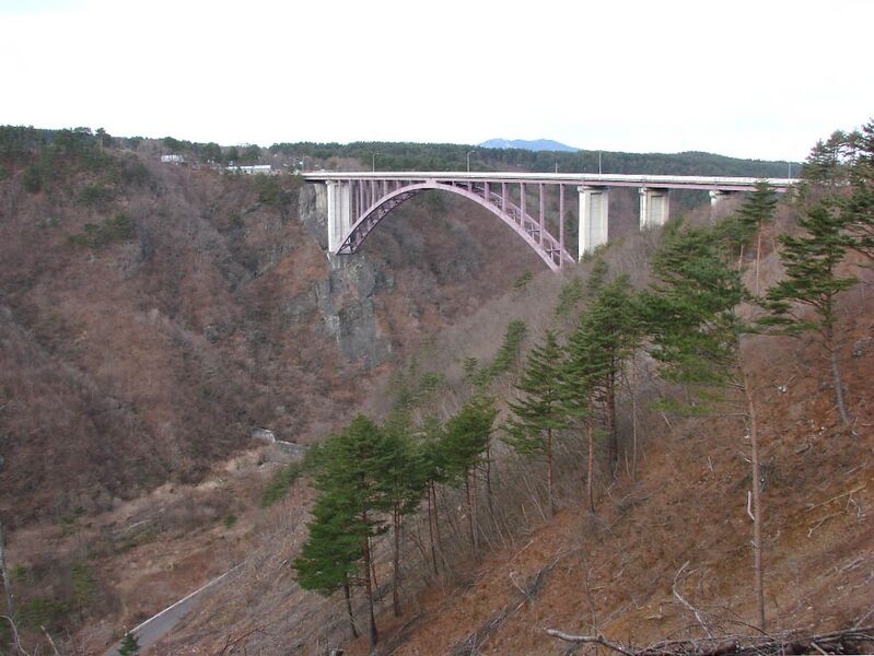 File:Tanohata.jpg