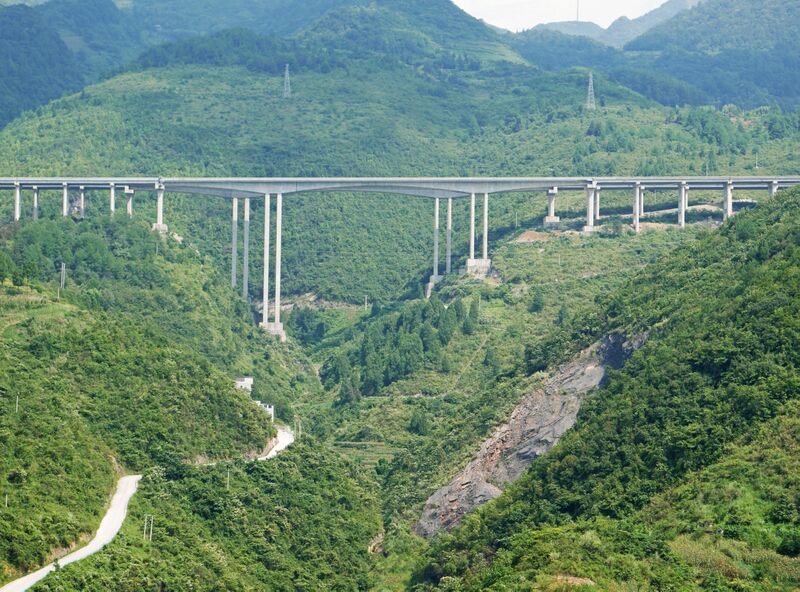 File:Tiandiwo.JPG
