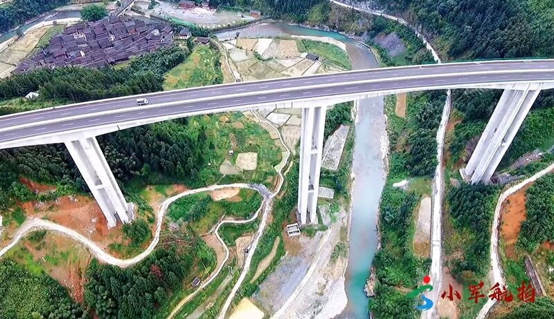 File:WugongDrone14.jpg